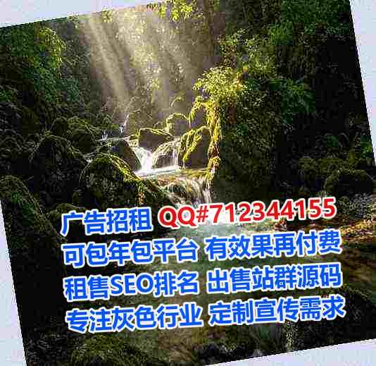 朝鲜族IVF医疗器材门市部